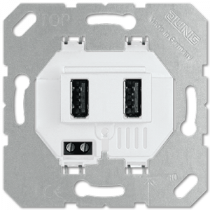 Розетка USB (зарядка) (2*1A/1*2A) белая